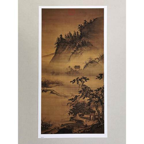 高清复刻明代戴进表作品