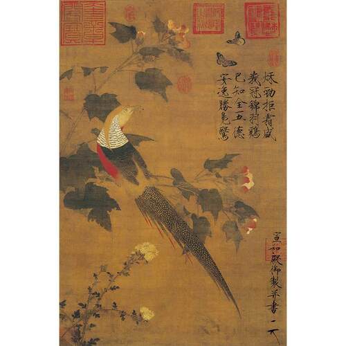 高清复刻宋徽宗赵佶芙蓉
