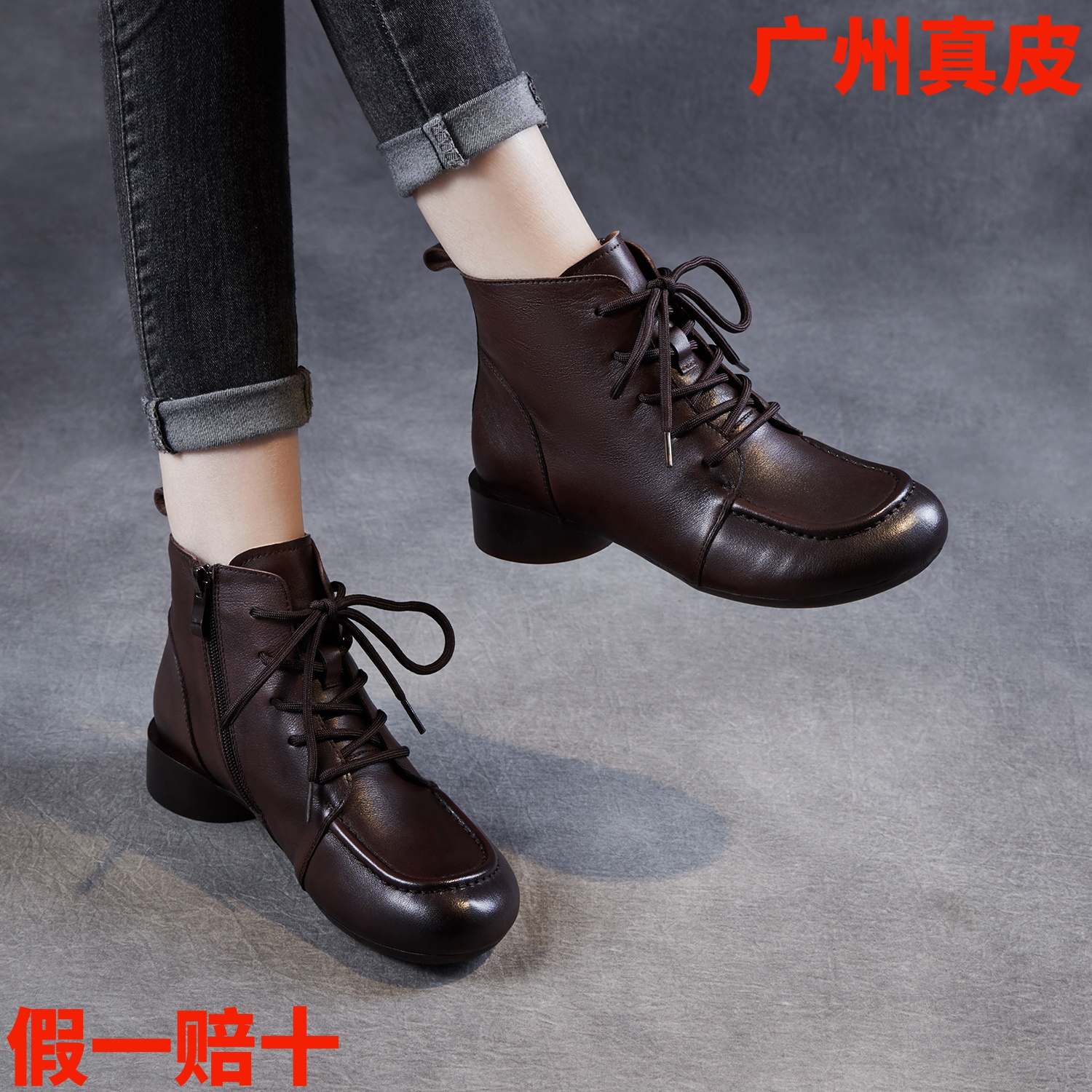 真皮复古粗跟软底加绒妈妈短靴女