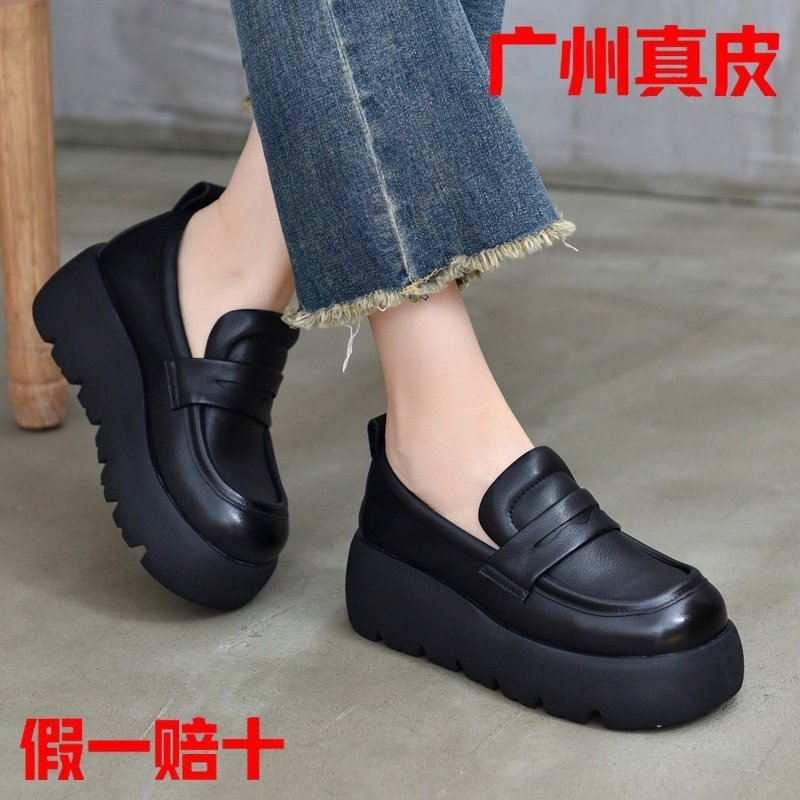 真皮乐福鞋厚底2025秋冬新款一脚蹬增高复古加绒皮鞋女鞋休闲单鞋,女鞋,乐福鞋（豆豆鞋）,淘宝优惠券,粉丝福利购,淘宝优惠卷