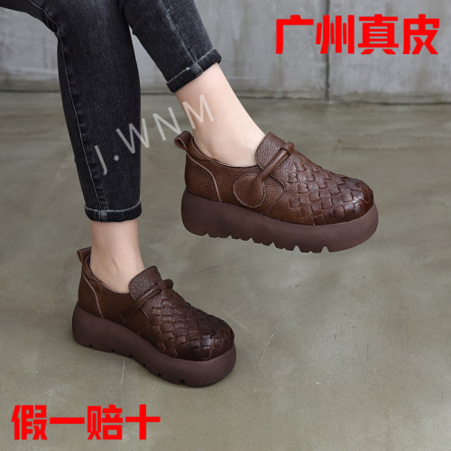 真皮厚底增高松糕跟编织复古女鞋