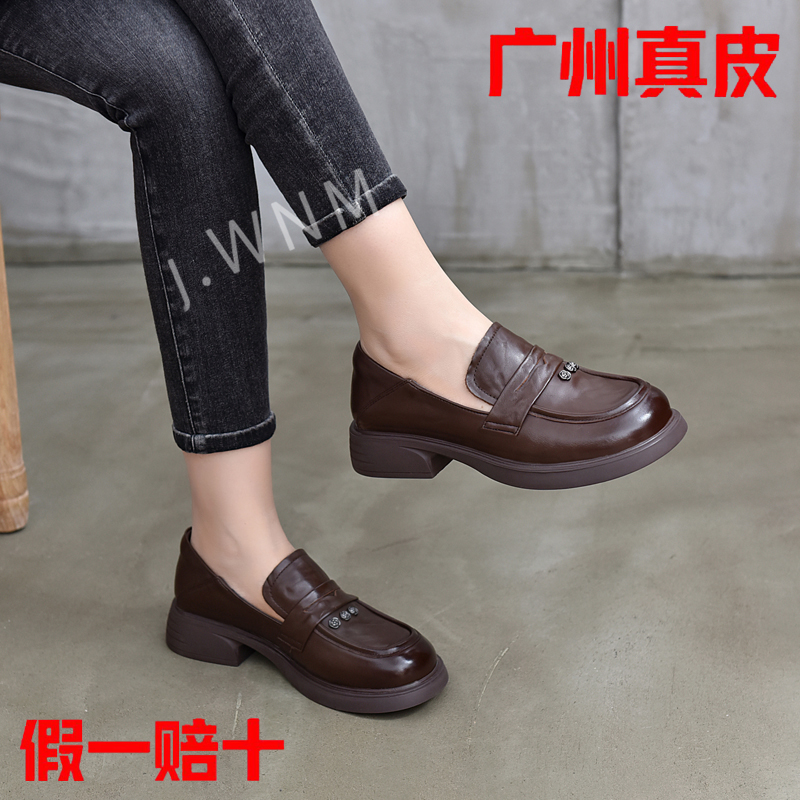 真皮复古粗跟加绒加厚脚蹬乐福鞋