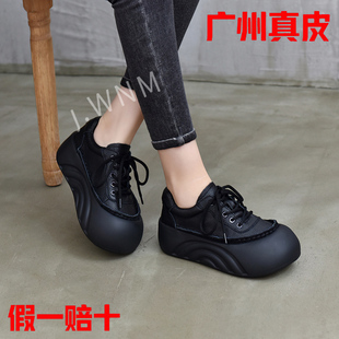 松糕鞋 真皮复古风厚底面包鞋 圆头系带增高休闲鞋 新款 女2026春季