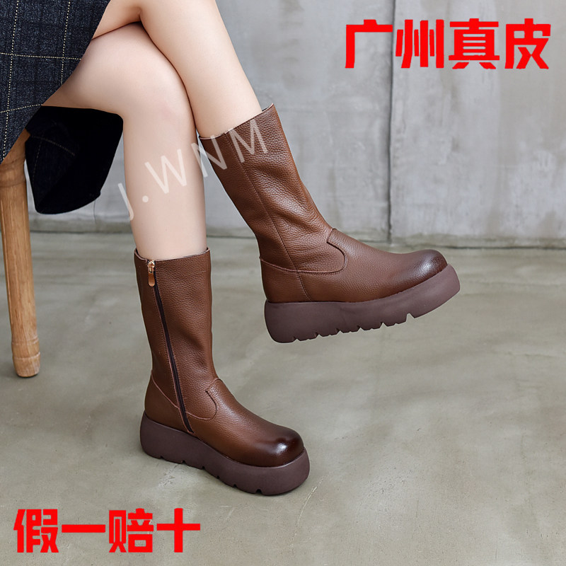 真皮厚底马丁靴女2025秋冬新款英伦风圆头中筒靴保暖增高拉链女靴,女鞋,马丁靴,淘宝优惠券,粉丝福利购,淘宝优惠卷