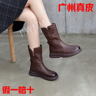 真皮大码中筒烟筒马丁靴女2025秋冬加绒英伦风厚底骑士堆堆靴