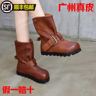 劲王2024冬季新款美拉德擦色工装风烟筒靴真皮短靴内增高女鞋