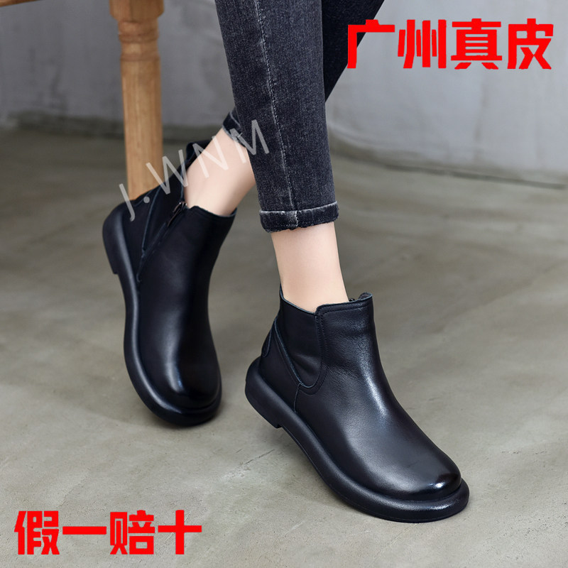 真皮马丁靴2025秋冬新款短靴切尔西休闲靴软底大码情侣款羊毛短靴,女鞋,马丁靴,淘宝优惠券,粉丝福利购,淘宝优惠卷