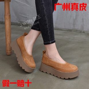 真皮厚底勃肯鞋女鞋2025春季新款复古浅口增高一脚蹬休闲鞋