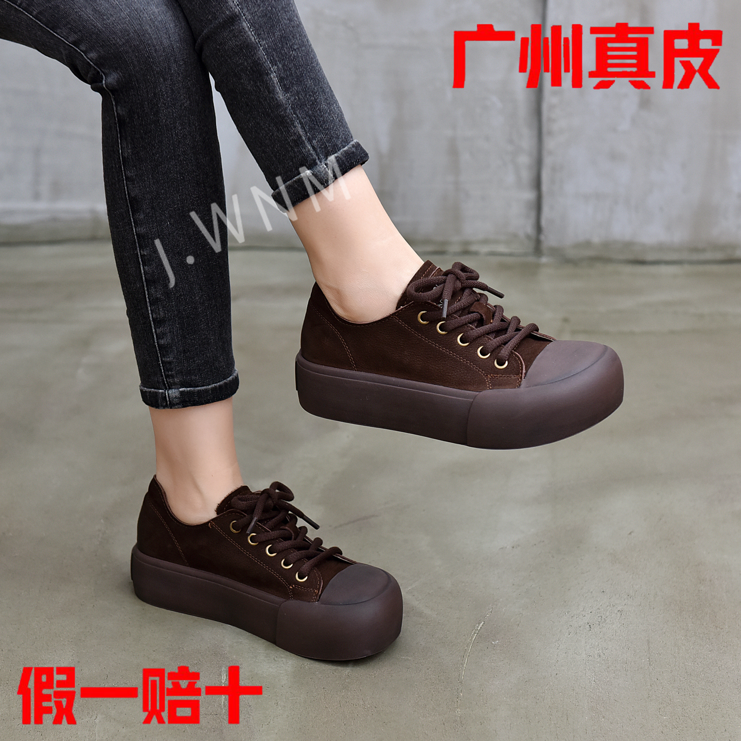 真皮厚底复古英伦风大头休闲单鞋