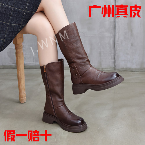 真皮厚底休闲瘦瘦长筒靴女靴