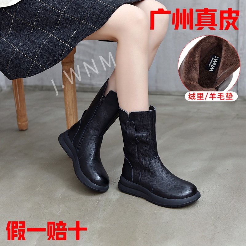 真皮中筒马丁靴2026秋冬新款厚底侧拉链美拉德风舒适羊毛休闲短靴