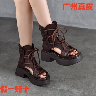 凉鞋 厚底真皮女式 2026春夏新款 头层牛皮镂空凉靴鱼嘴高帮罗马凉鞋
