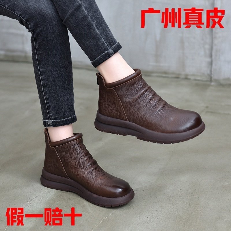 羊毛真皮马丁靴女2025秋冬新款复古百搭软底舒适妈妈休闲短靴,女鞋,马丁靴,淘宝优惠券,粉丝福利购,淘宝优惠卷