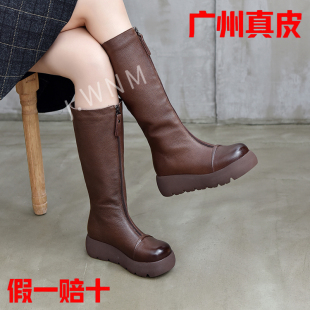 真皮2025秋冬新款复古松糕鞋厚底高筒靴防水台坡跟真皮女靴马丁靴