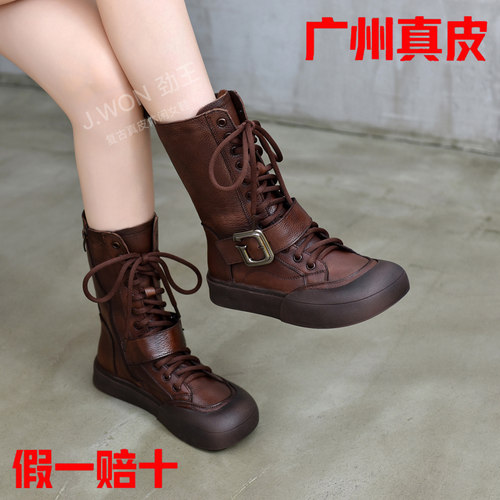 个性时尚中筒瘦瘦靴骑士靴