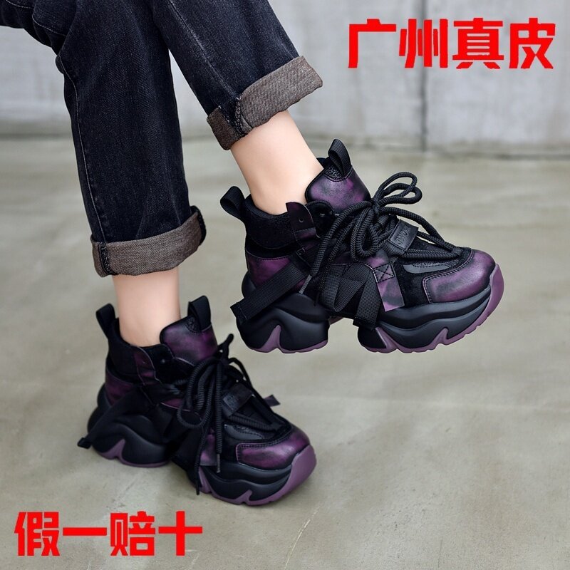 真皮秋冬新款皮面羊毛加厚老爹鞋