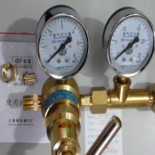 YQY-370 氧气高压减压阀 YQY370 氧气减压阀 上海减压阀门厂 全铜