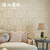 3D立体浮雕欧式 无纺布墙纸奢华卧室客厅背景墙复古 花壁纸2026新款