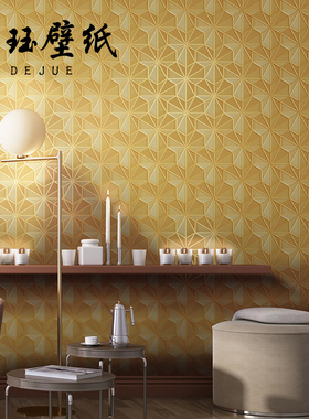 3D立体灰色金黄色咖色皮纹格子软包墙纸卧室客厅背景壁纸店铺装修