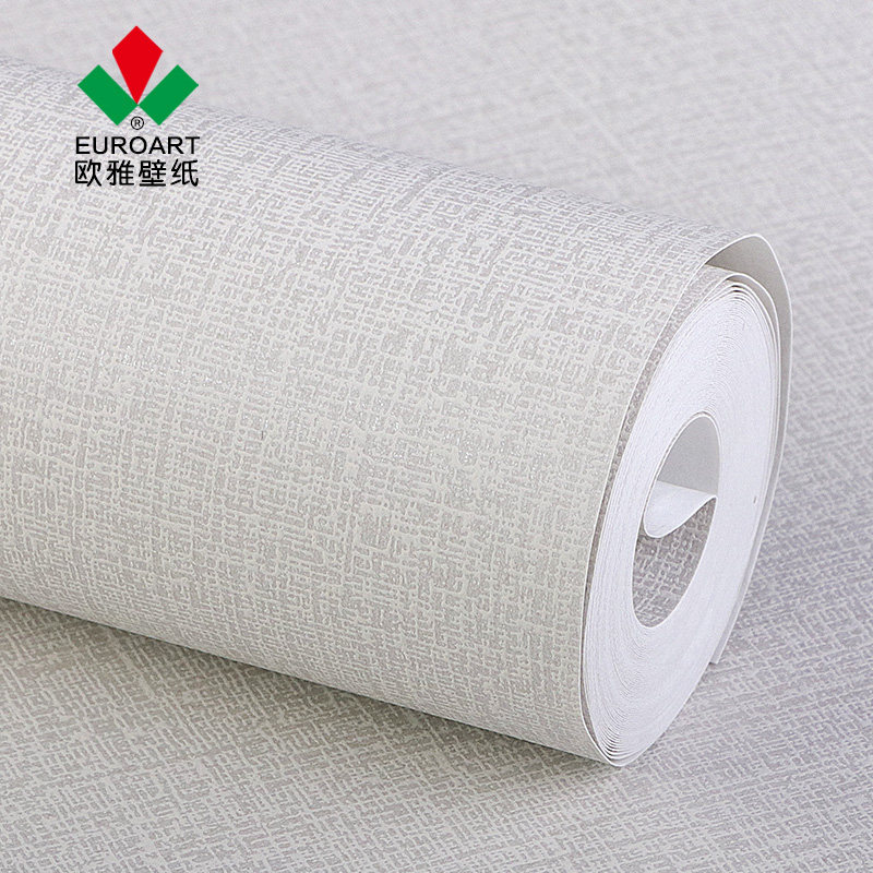 欧雅壁纸正品奥斯龙无纺布墙纸灰色亚麻布纹卧室客厅背景墙00218,家装主材,无纺布墙纸,淘宝优惠券,粉丝福利购,淘宝优惠卷