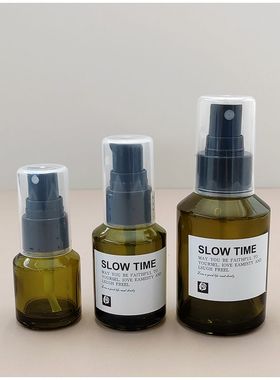 高级绿色避光玻璃按压式分装瓶  旅行便携喷雾挤压乳液空瓶子60ML