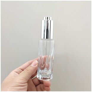 透明玻璃滴管分装瓶高级按压式食品级婴儿茶油精油分装瓶空瓶30ML