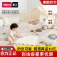 曼龙宝宝爬爬垫拼接地垫XPE环保防摔爬行垫无毒加厚家用婴儿客厅