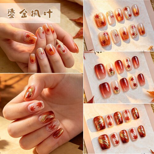 琥珀鎏金枫叶猫眼晕染穿戴甲