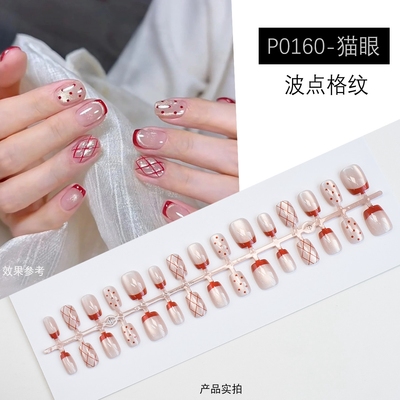 短款成品猫眼波点秋冬季假指甲