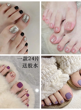 甜酷美甲脚指甲片穿戴甲可拆卸沙滩脚趾甲春夏紫色显白24片送胶水