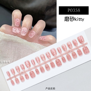 磨砂kitty穿戴甲简约可爱甜酷风美甲全码 穿戴甲美拉德土星猫眼甲