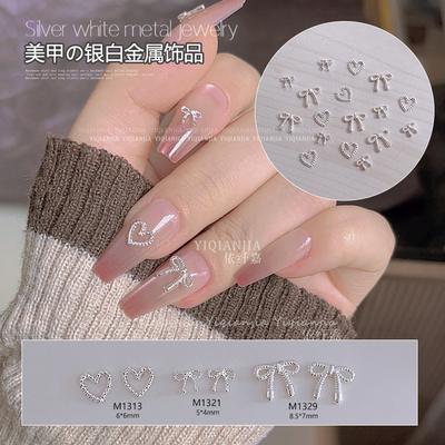 爱心钢珠饰品迷你蝴蝶结