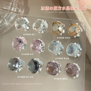 高品质多切面美甲玫瑰山茶花肥方堆钻轻奢超闪透白香槟指甲钻饰品