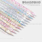美甲工具小清新水晶点钻取胶棒压花塑料桔木棒点花笔双头去死皮推