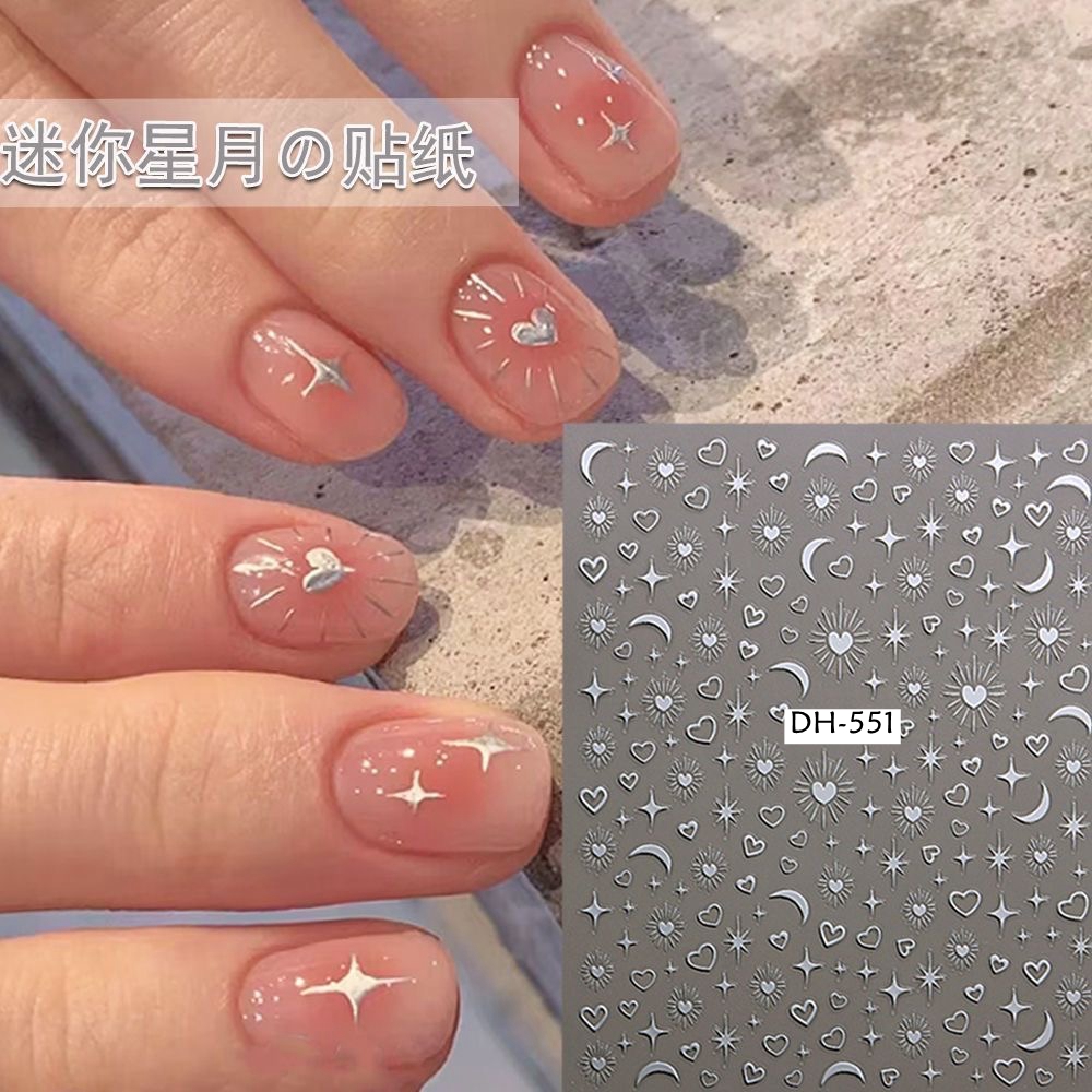 美甲贴纸烫金爱心星月几何图案