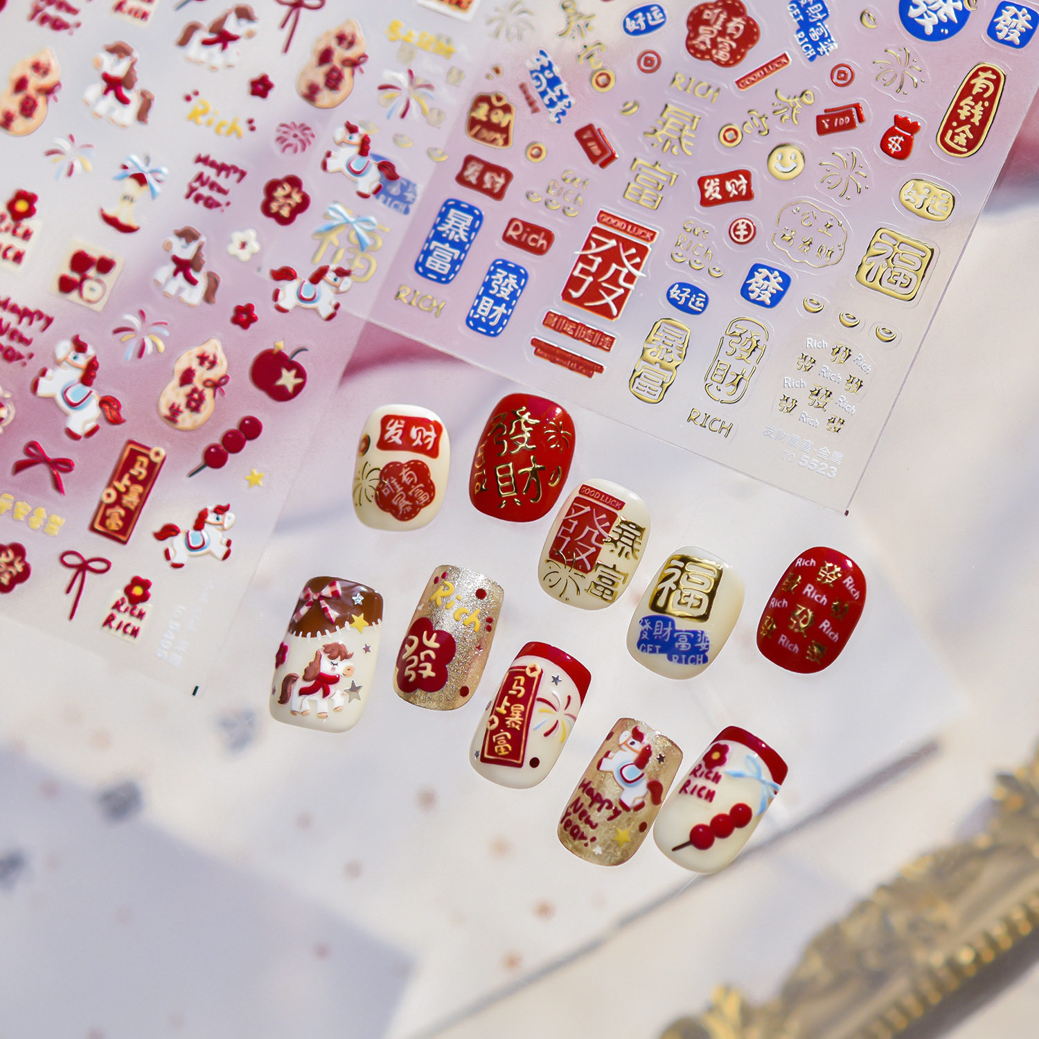 2026新年国潮风醒狮锦鲤财神剪纸暴富发财美甲贴纸指甲装饰品背胶,彩妆/香水/美妆工具,指甲装饰,淘宝优惠券,粉丝福利购,淘宝优惠卷