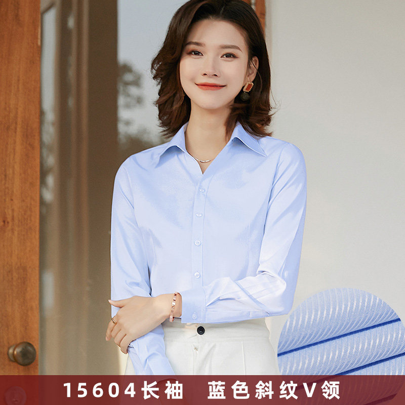 2026春季浅蓝色斜纹衬衫女长袖工作服正装韩版修身职业女士衬衣OL