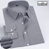 男长袖 黑色条纹衬衫 商务休闲职业工装 短袖 2026春季 衬衣打底衫 新款