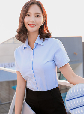 2025夏季短袖衬衫女商务休闲职业工装ol通勤方领浅蓝色斜纹衬衣潮