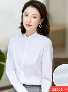立领白衬衫女长袖商务休闲职业装