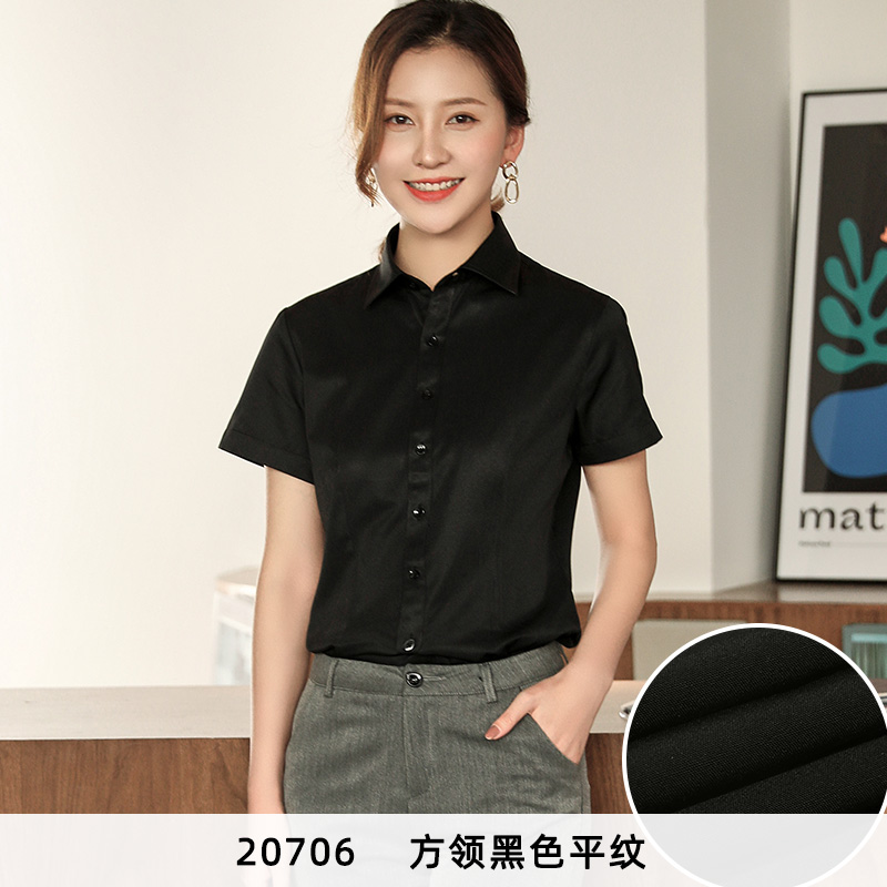 黑色短袖衬衫女款职业装寸衫修身