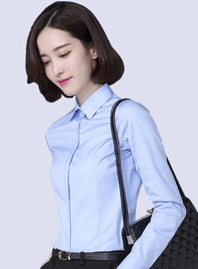 春季暗门襟长袖衬衫女商务休闲职业工装浅蓝色西装打底衫防走光ol