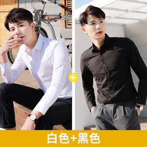 白衬衫男长袖商务休闲职业工装无口袋衬衣男西装寸打底衫2件装