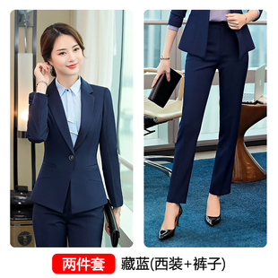 外套ol工作服二件套秋款 職業套裝 女小西裝 西服正裝 女2025新款 時尚