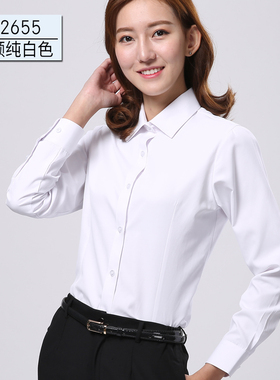 2025秋季长袖衬衫女职业装修身ol通勤方领白衬衣女士打底衫工装潮