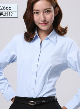 秋季长袖衬衫女职业装修身V领浅蓝色斜纹衬衣女打底衫OL