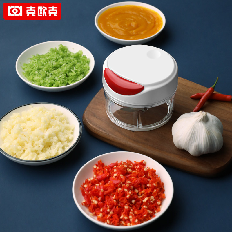 家用拉蒜神器捣蒜泥器手拉式大蒜粉碎蒜蓉手动打蒜末搅碎机绞虾泥