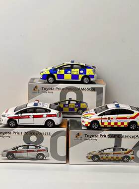 Tiny微影1/64合金车 POLICE CAR 丰T田普锐斯香港警车模型AM6500