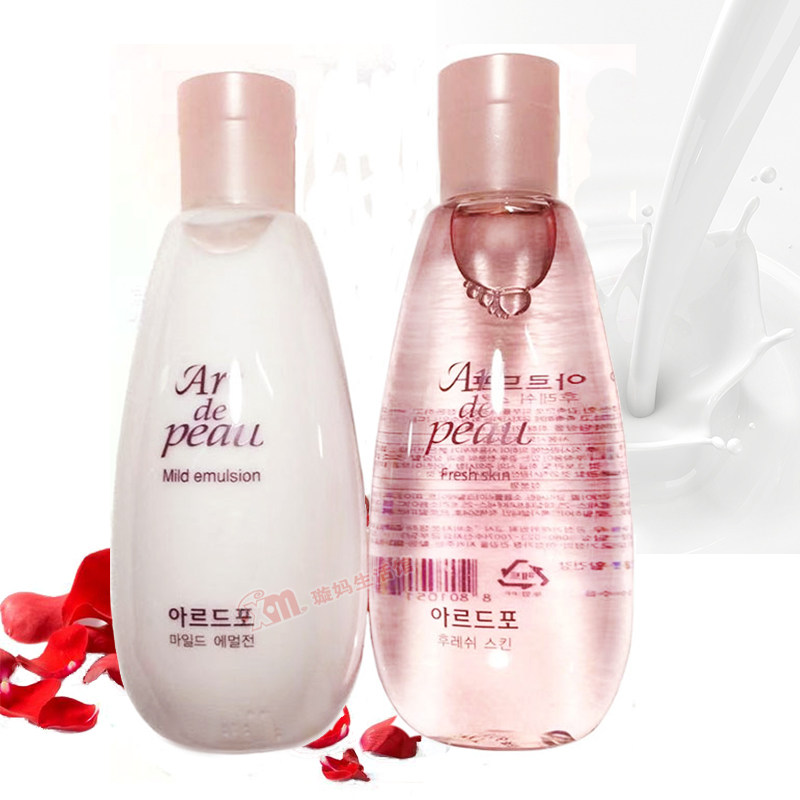 韩国进口正品LG蝶妆清新玫瑰精华护肤乳液柔肤水套装女士补水保湿