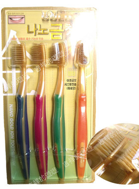 韩国进口opens克林西亚黄土细软金毛牙刷深入牙缝除口臭超值4支